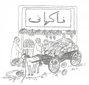 by Jacqueline Cooper