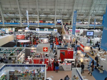 LBF 2016